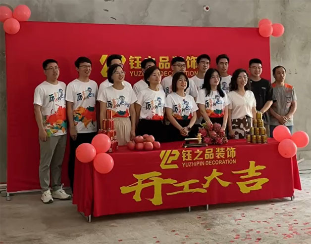 1500平6層獨棟辦公樓，開工大吉