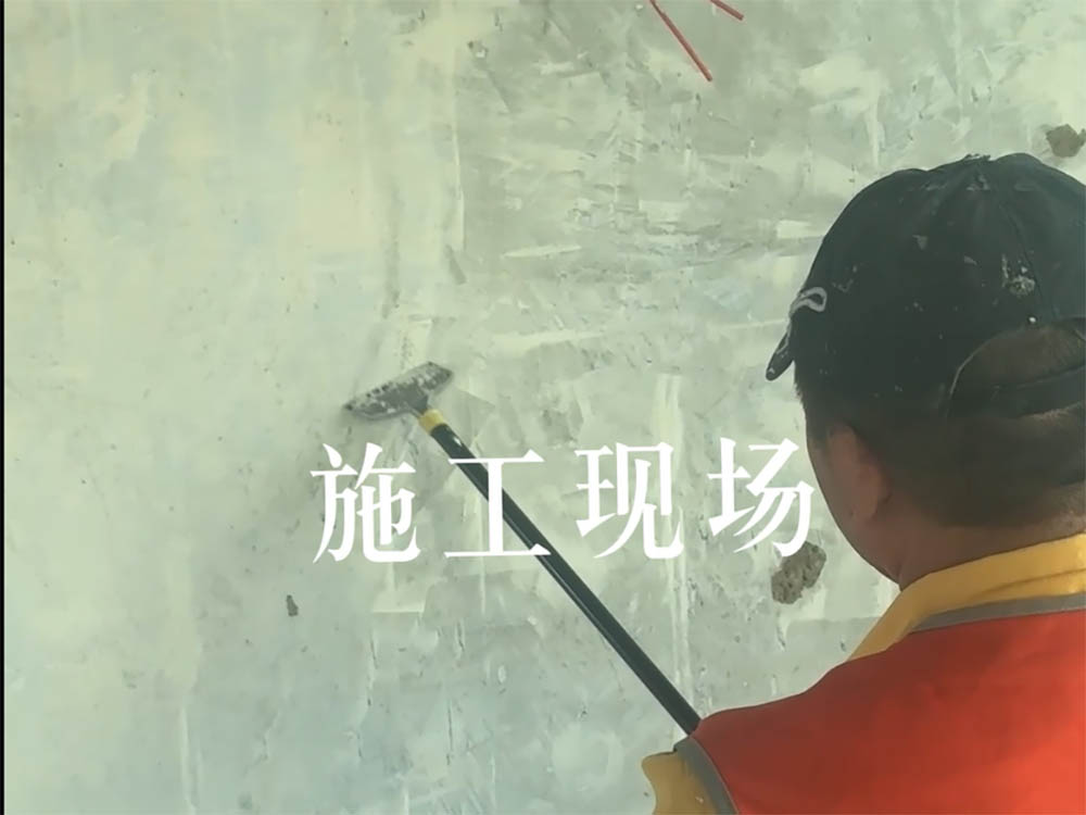 看看我們的在施工地吧！
